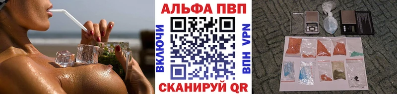 A PVP СК Дзержинск