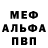 Канабис Ganja Vadim Kulikovsky