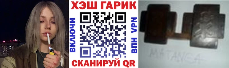 ГАШ Изолятор Дзержинск