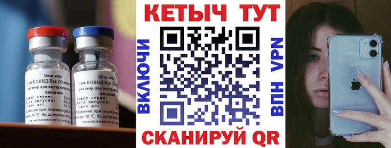 darknet как зайти  где купить   МЕГА ONION  Дзержинск  КЕТАМИН ketamine 