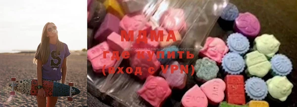 бутират Алексин