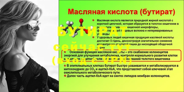 гашишное масло Абдулино
