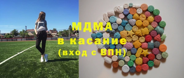 бутират Алексин