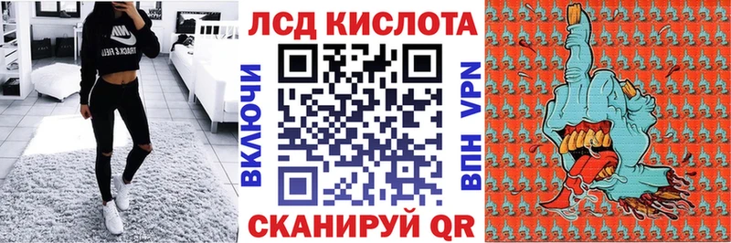 сколько стоит  нарко площадка телеграм  Наркотические марки 1500мкг  Дзержинск 